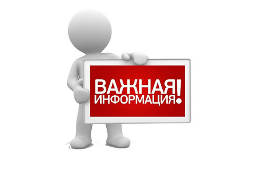 Уголок ГОЧС: безопасные грозы.